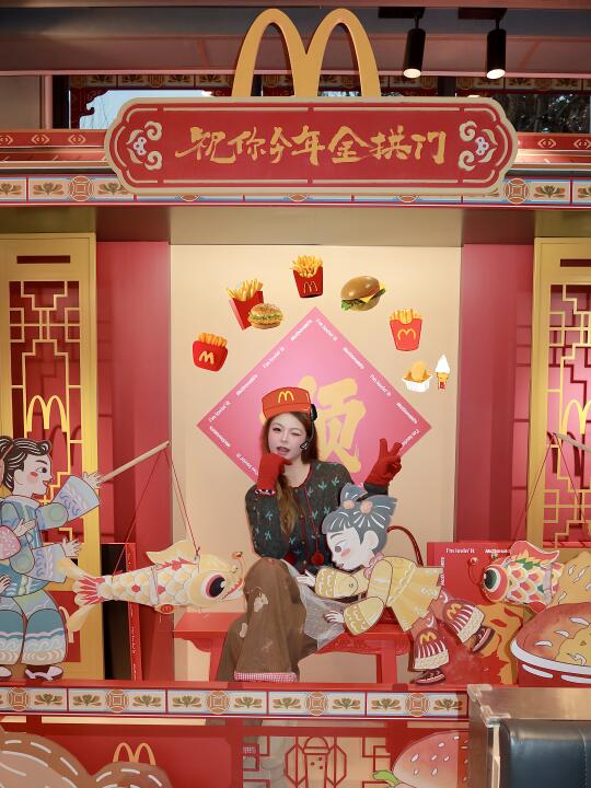 麦麦🍟上大分！！！新年好运从这口汉堡开始