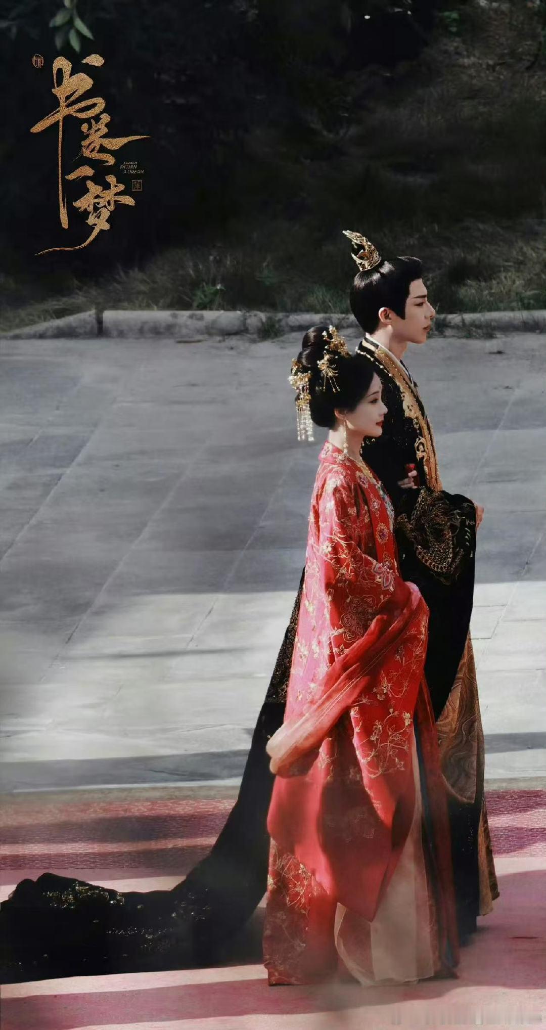 书卷一梦进入爱奇艺国民殿堂 恭喜《书卷一梦》进入爱奇艺国民殿堂～ 