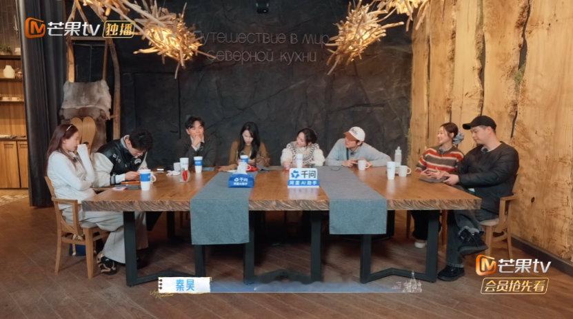 秦昊还敢让孙杨负责交通秦昊让孙杨从哪跌倒从哪爬起来《妻子的浪漫旅行》孙杨又被秦昊