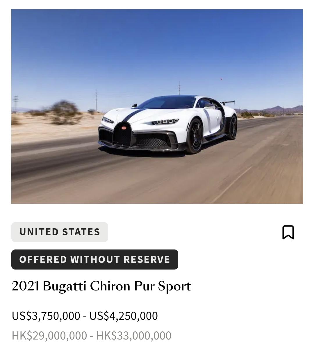 Bugatti Chiron Pur Sport VIN:795008|🇺🇸