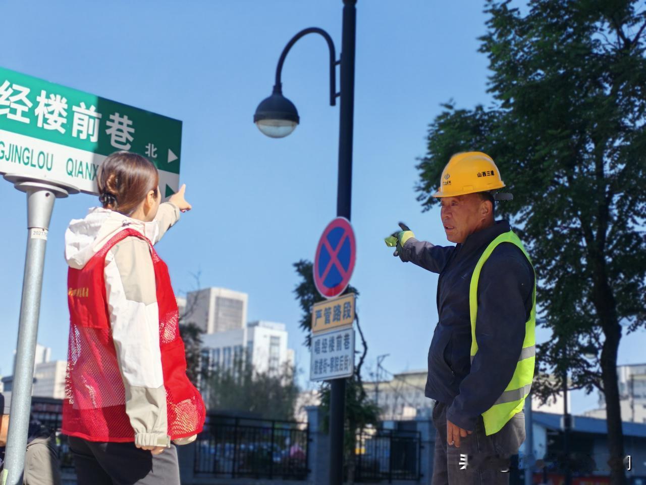 路灯故障速抢修 点亮民心暖街巷
 
五一假期，太原市迎泽区察院后社区接到辖区商户