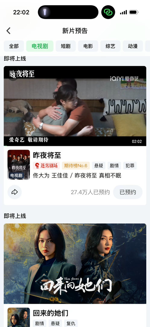 一起发配边疆了