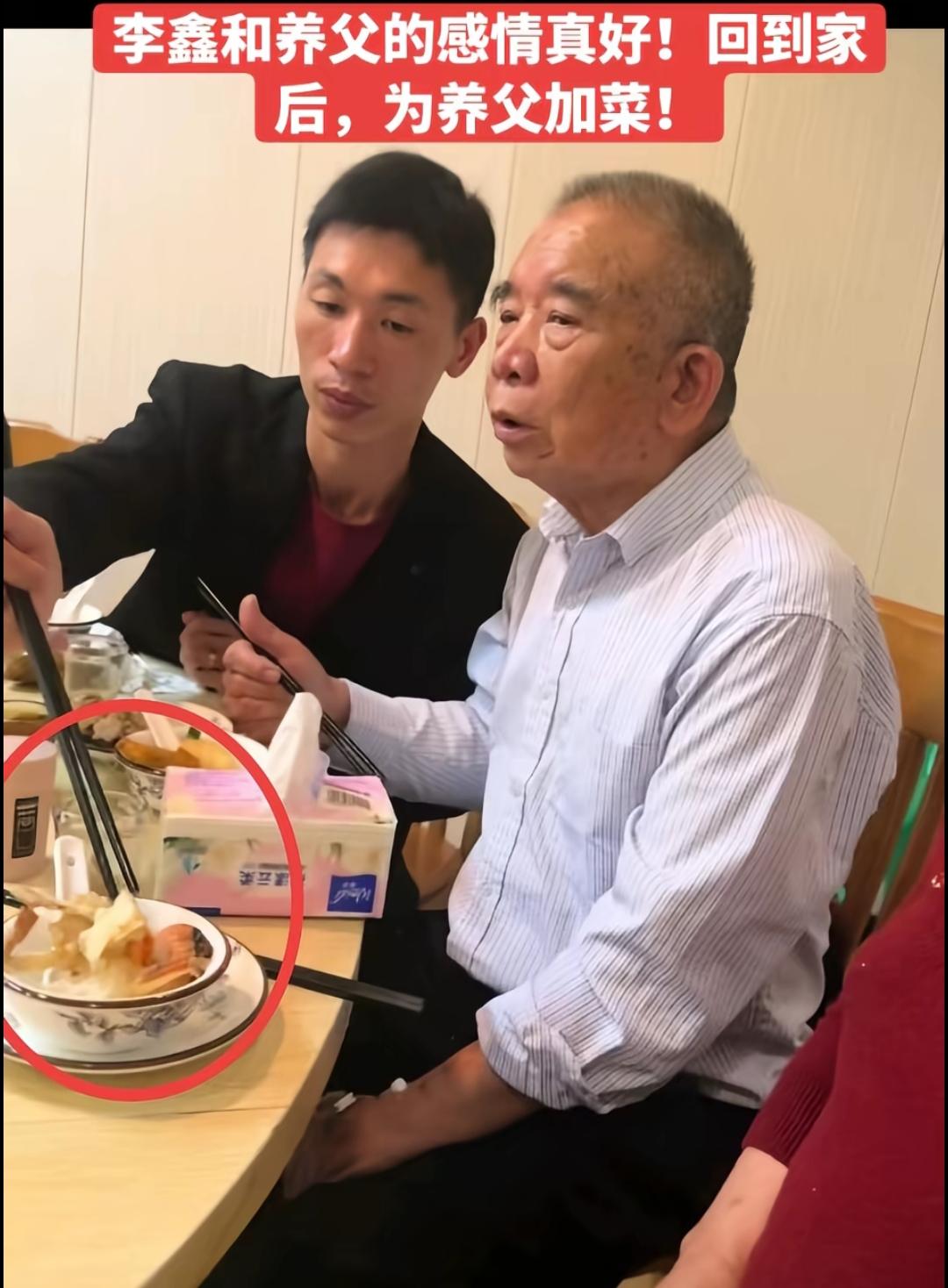 我预料到了，李鑫寻亲，姐弟会抱在一起哭
也预料到了，弟弟养家会非常欢迎李鑫的到来