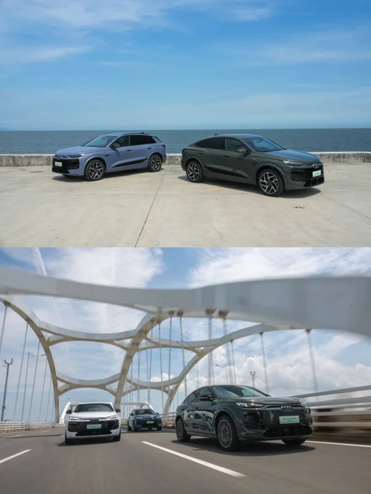 🚗奥迪Q6L e-tron试驾初体验！电车也能开
