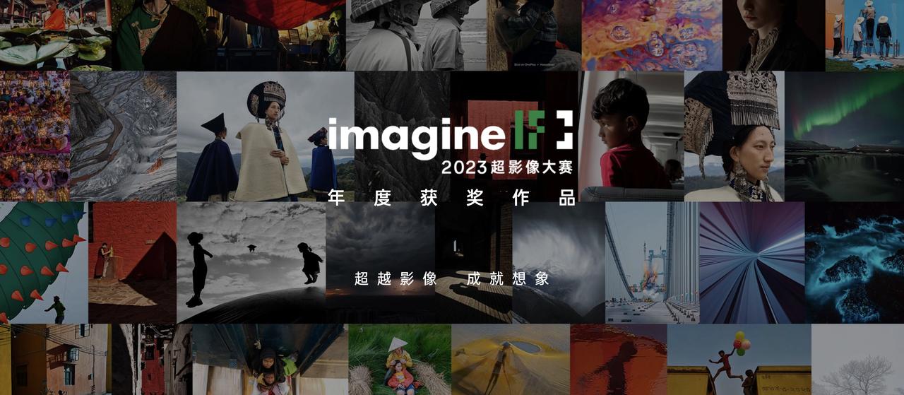 从70万幅摄影作品中脱颖而出的15组获奖照片，究竟长啥样？下面就结合照片来和大家