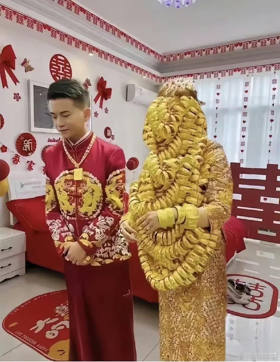 这个金饰太权威了吧 