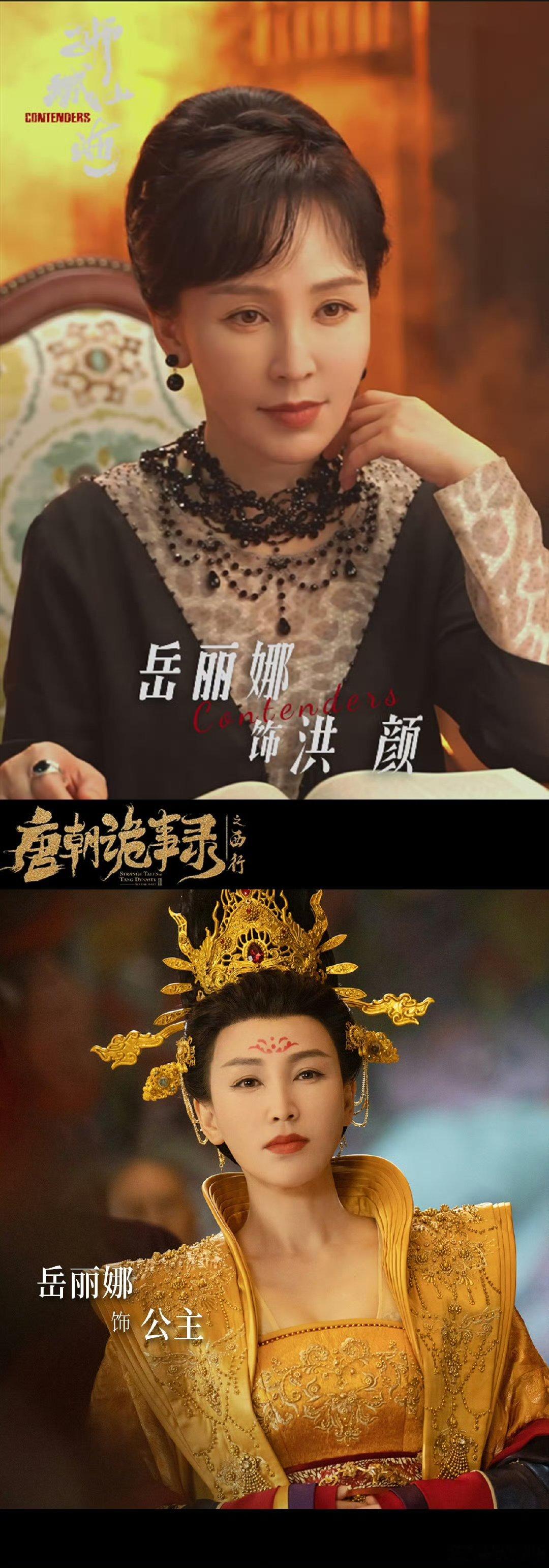 唐朝诡事录之下南洋虽说悬念众多，但剧中的解谜速度也非常快。当主角团发现某个线索时