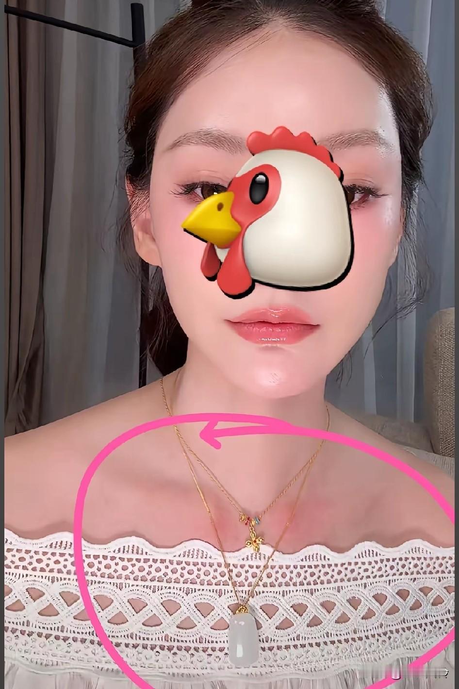 一条十几万啊！人家直播间卖的相当好，一下子抢光了， 链子有问题吧，戴了皮肤过敏？