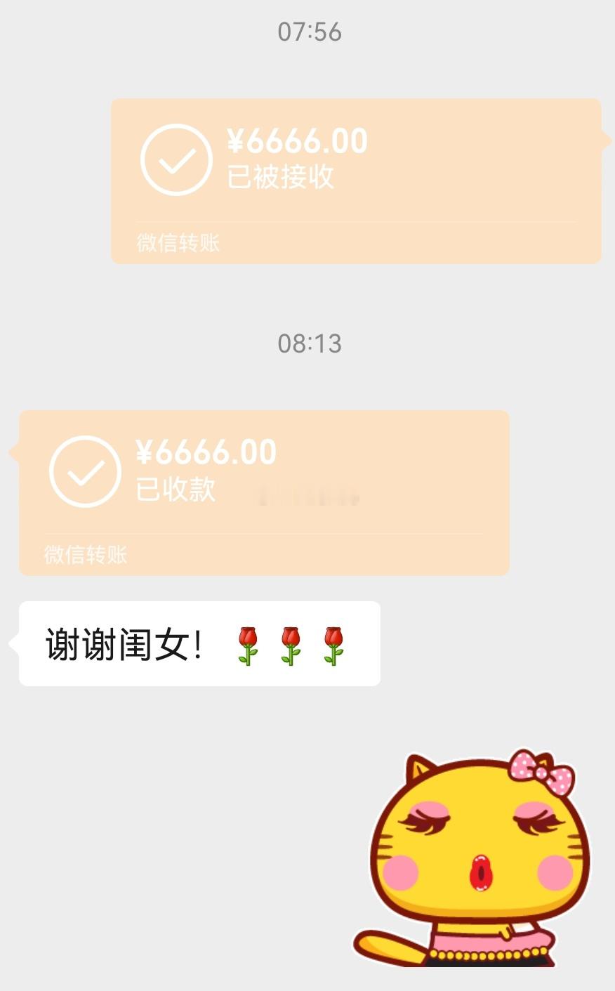 我家过节的仪式感belike～ ​​​