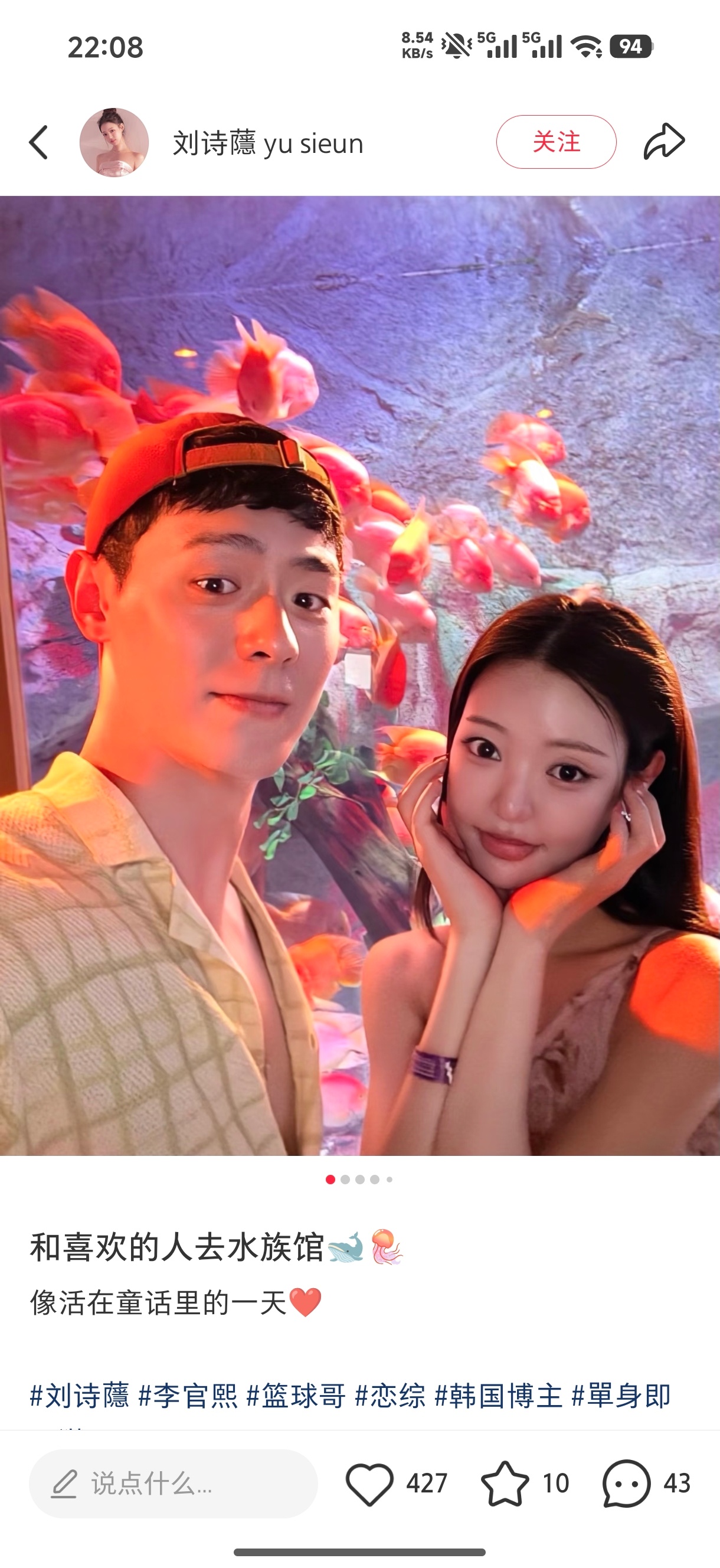 卧槽？？？？谁能和我一起震惊 