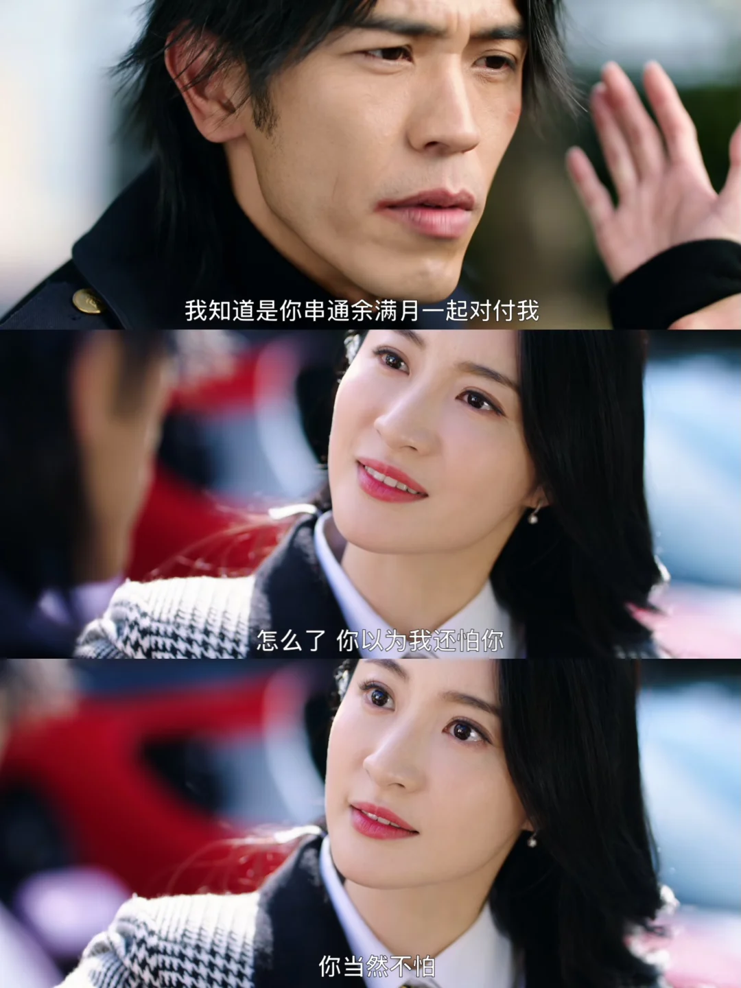 炸裂，原来这就是他 讨厌 前妻的原因？