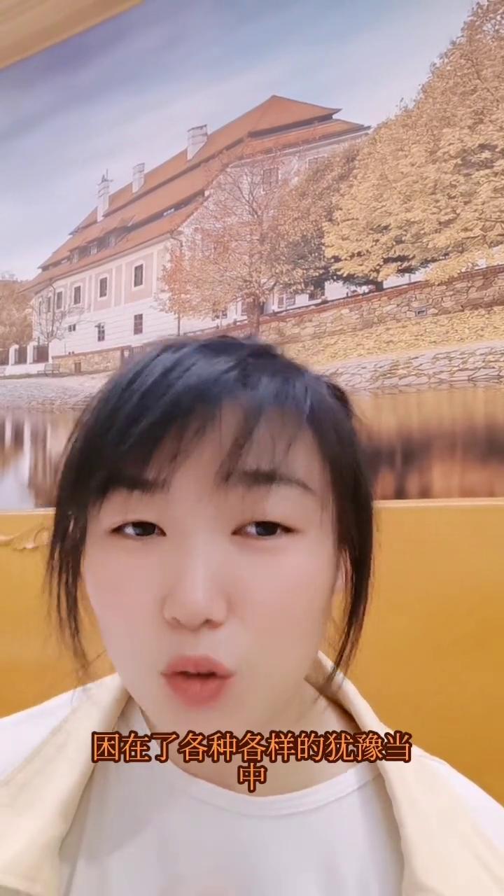 如果你不花时间去创造自己想要的生活，那你注定要为自己不想要的生活而应付一辈子。其