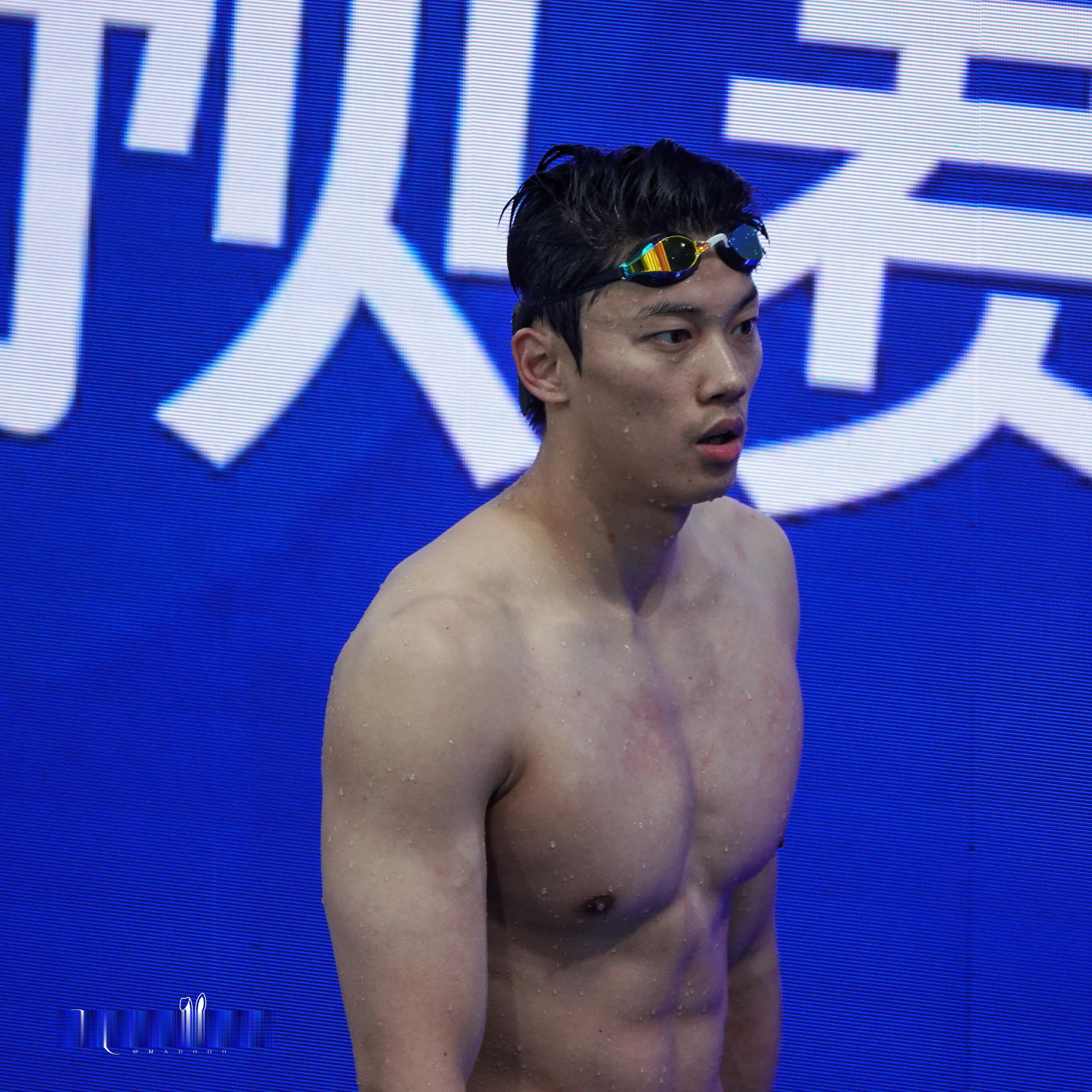 去年520我吃得可真好啊汪顺520运动员的告白是心形赛场