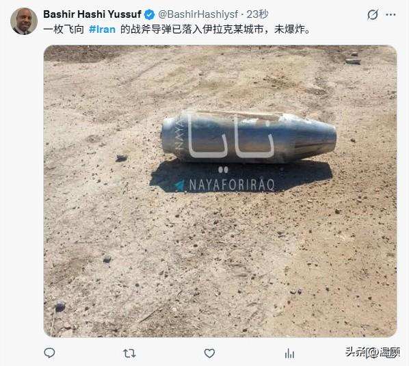 美军战斧导弹哑火率引热议……3月4日，美军中央司令部发布的对伊作战视频虽场面震撼