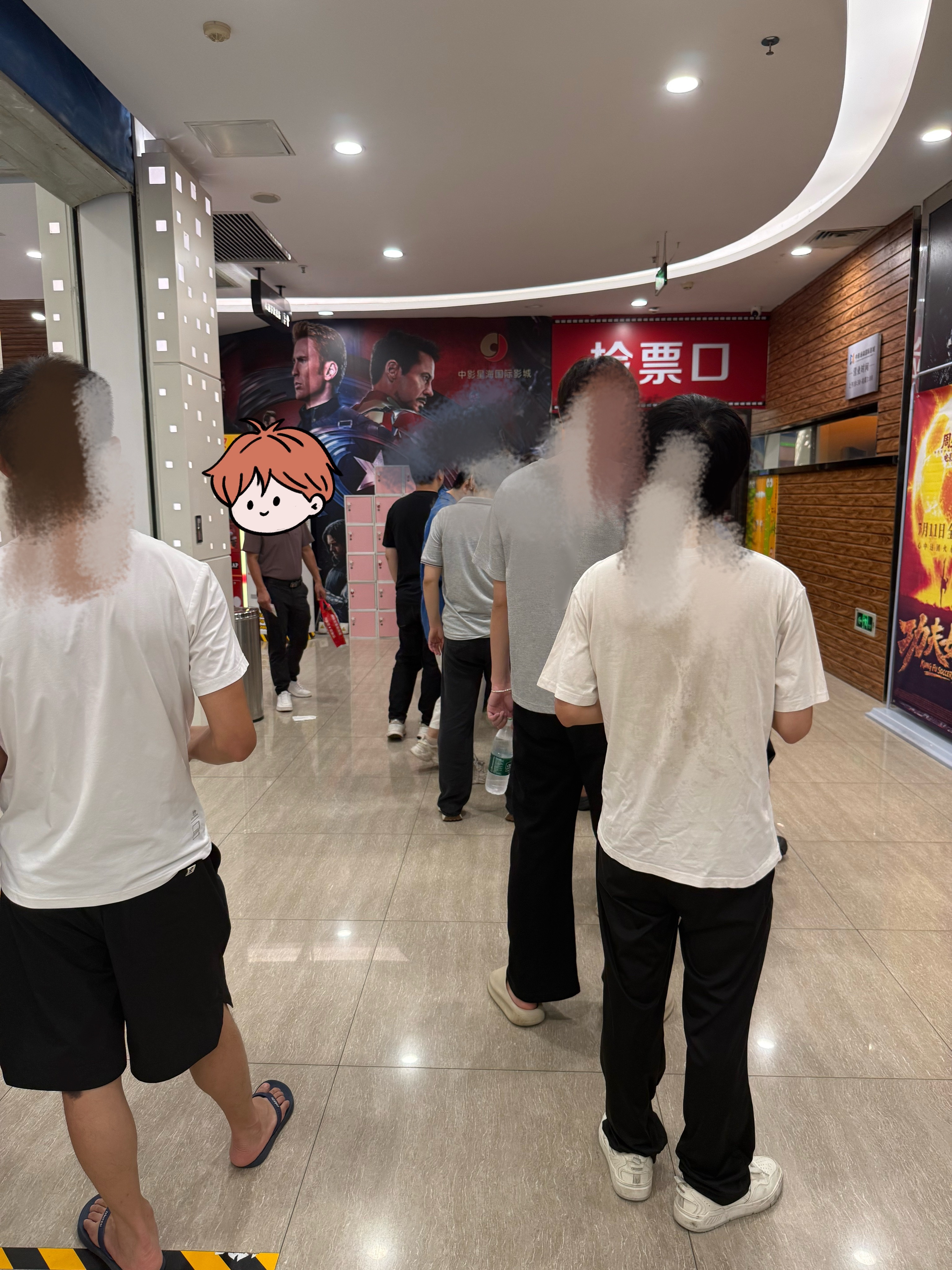 功夫女足和功夫差了十个少林足球你觉得差多少个都行，be water my fri
