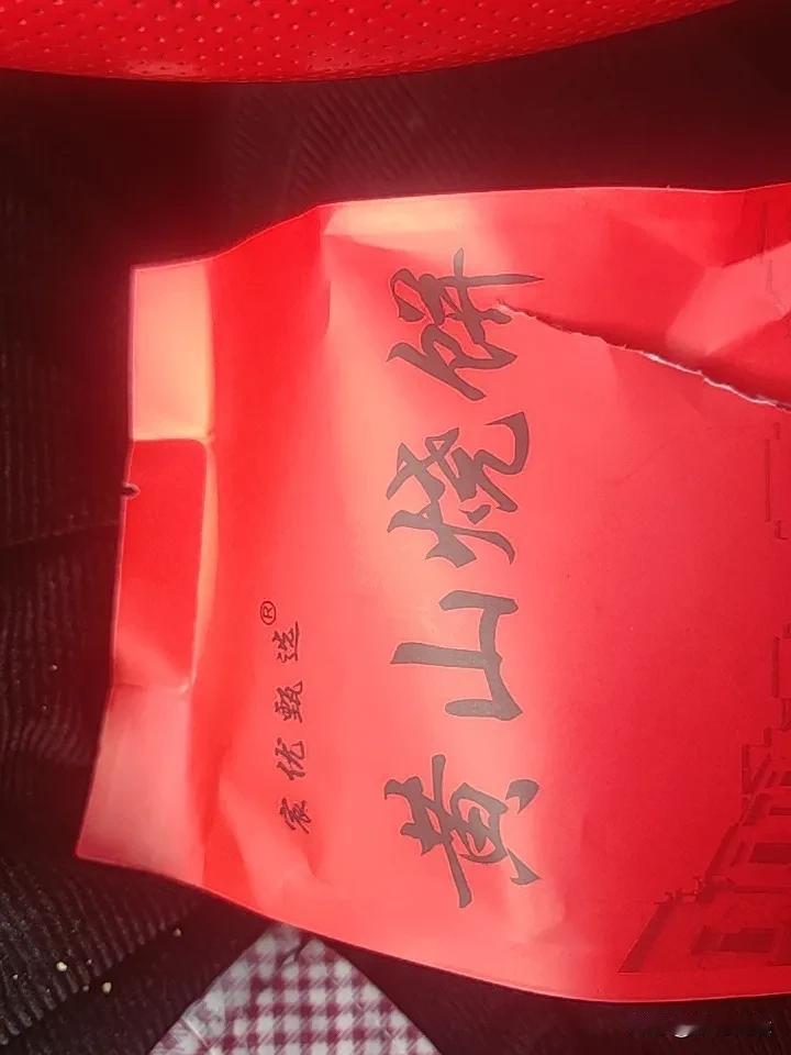 晒图笔记大赛 天冷时文案：昨夜露凉浸窗台，今早风寒透衣襟。秋意渐浓，一夜更比一夜