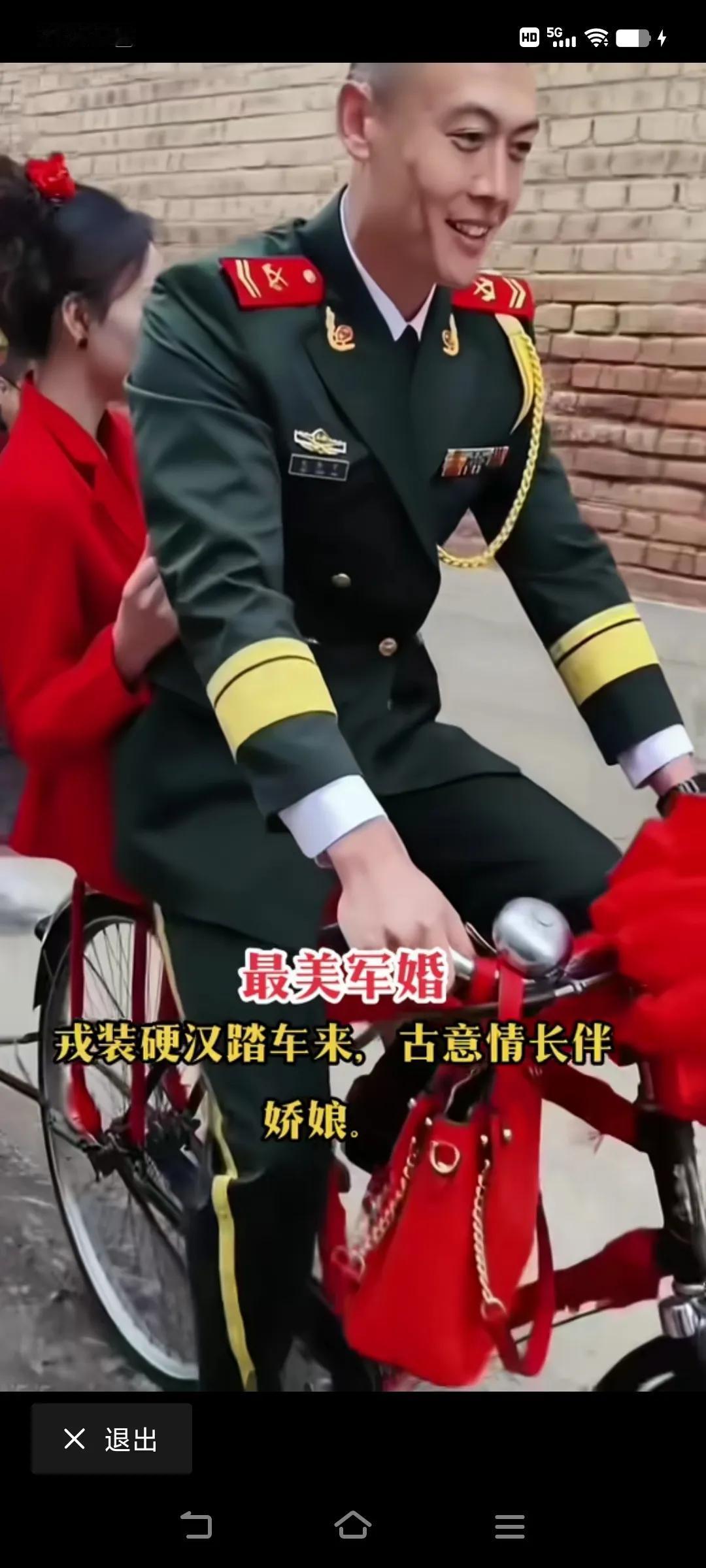 响当兵的人🈶啥不一样，向军人致敬啊 点赞最美的军人 赞这位军人 致敬军人的风采
