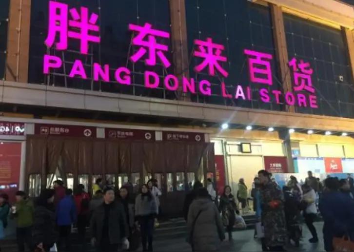 现在的大学生研究生就业奇迹百出，北大核物理博士考城管，211外语硕士进火葬厂，清