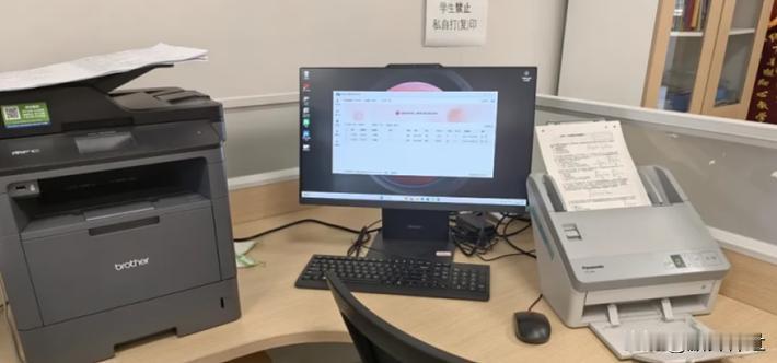 成都35所中小学试点AI批改作业

近日，成都35所中小学试点使用AI作业批改系