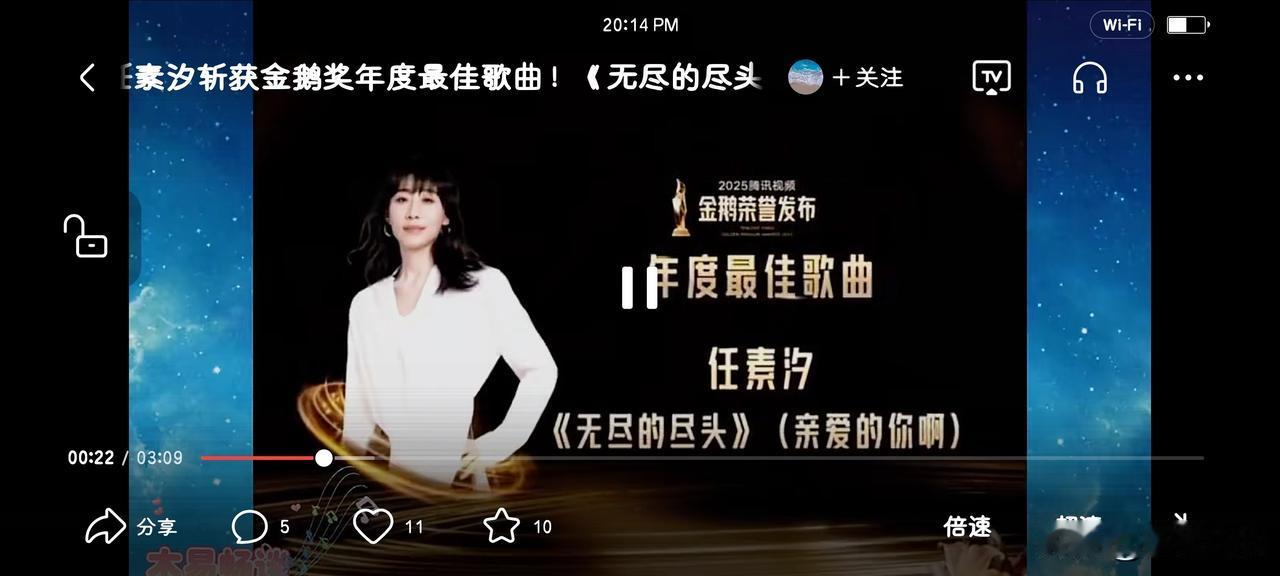 人要是红起来真的挡不住，一位影视演员，在当下AI时代，不少演员接不到戏，纷纷转行