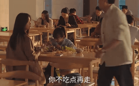 《四喜》 33-34集预告:
沈家妈妈终于还是把当年写有地址的纸条拿了出来，她只