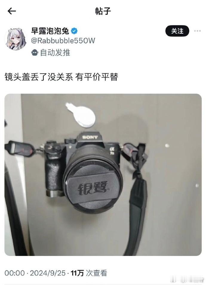 完美适配好好好[doge] ​​​