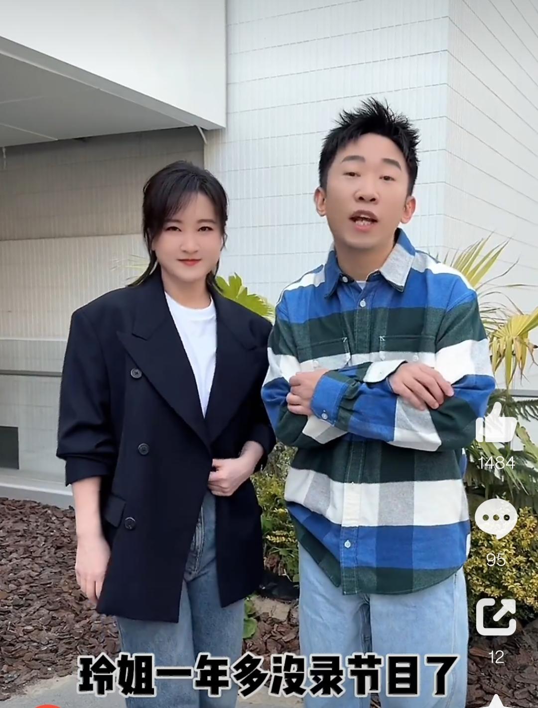贾玲很久没露面了，这次跟杨迪一起现身怎么有种很奇怪的感觉！
看着脸瘦了很多，只是