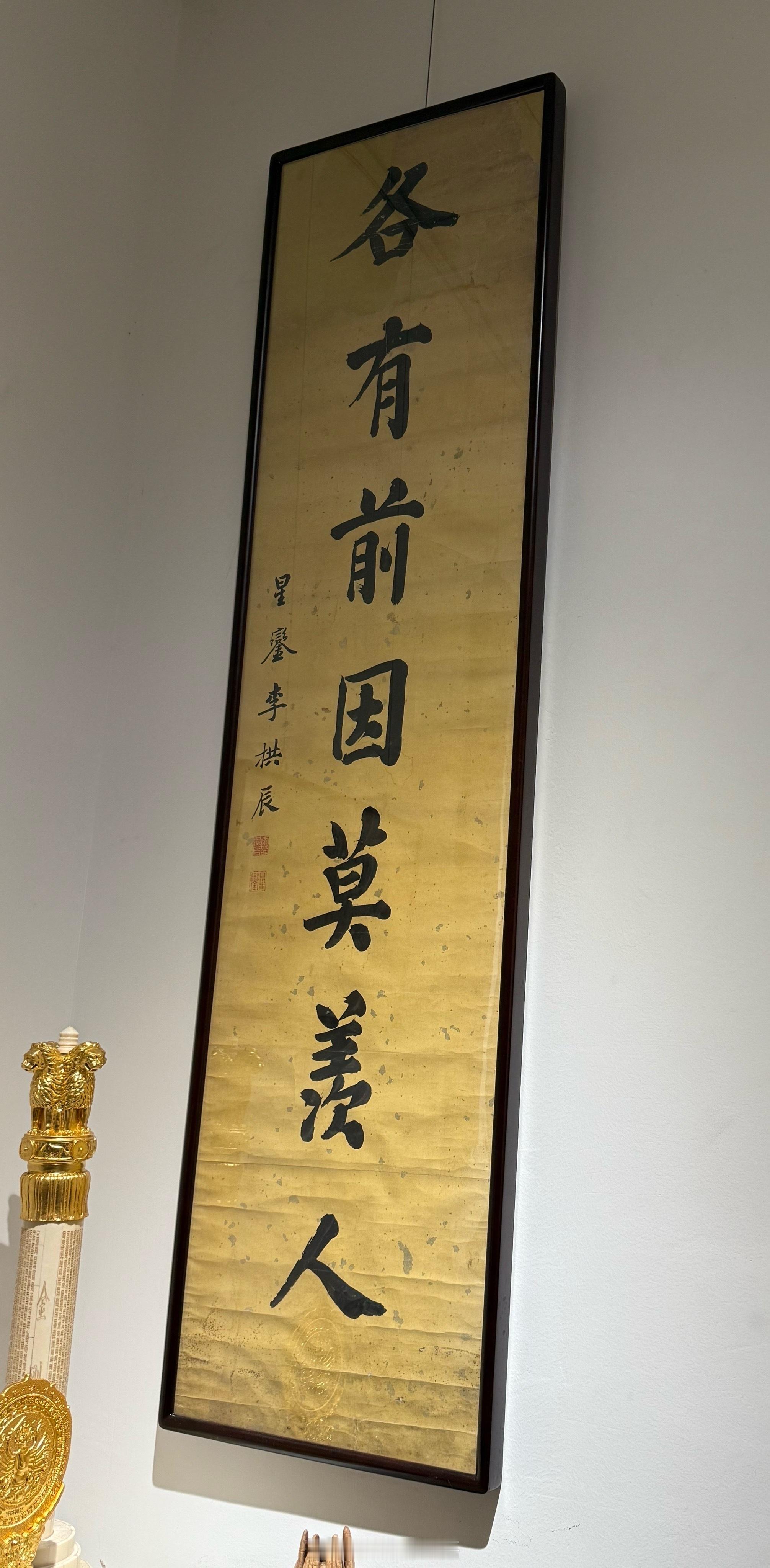 早[鲜花][鲜花][鲜花] ​​​
