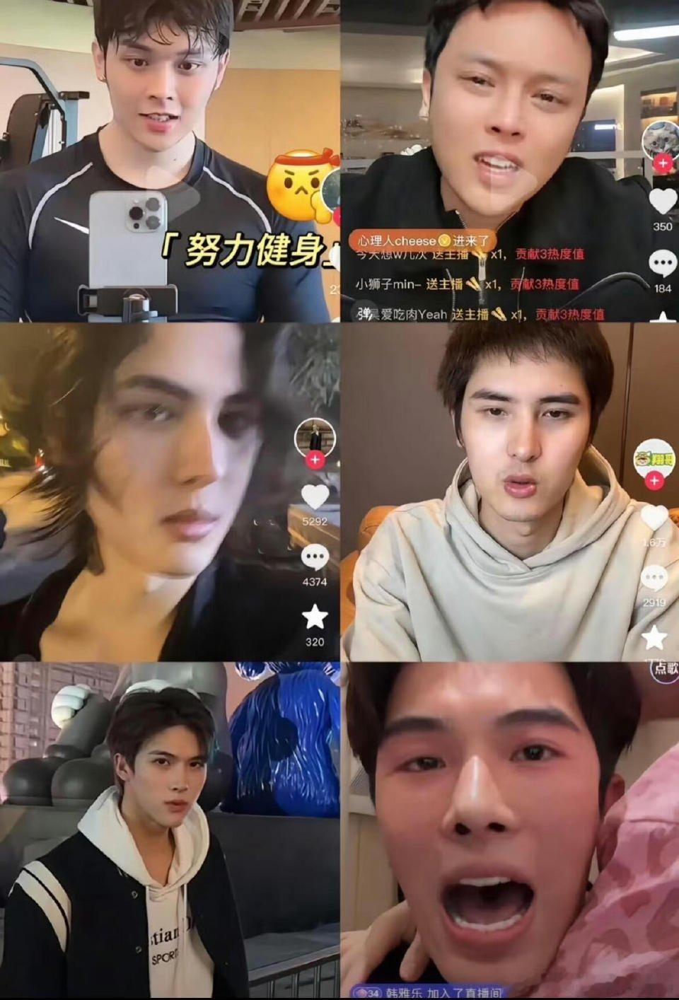 韩安冉妈妈点评女儿历任前夫韩安冉妈妈唐英英在直播点评女儿历任前夫，评判标准很直白