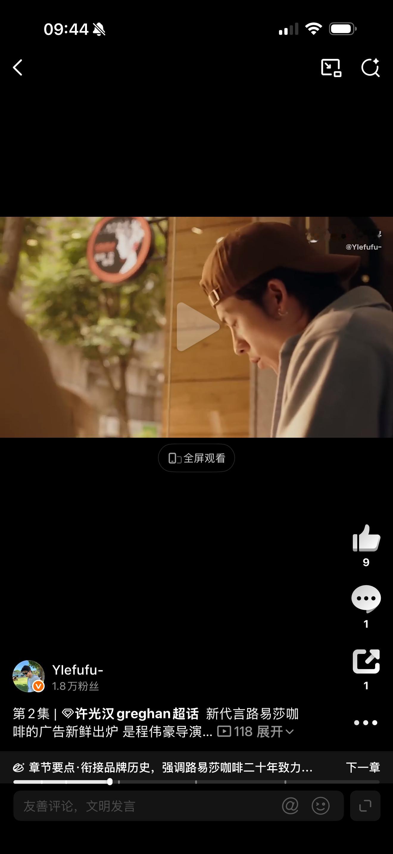耳钉啊耳钉🥹 