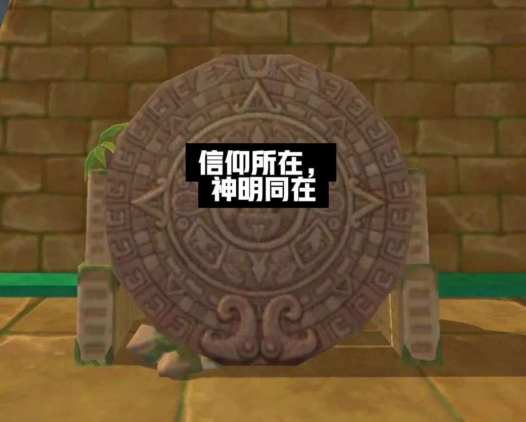嘿嘿~一时上头写了个同人文~创造与魔法寒雨澈