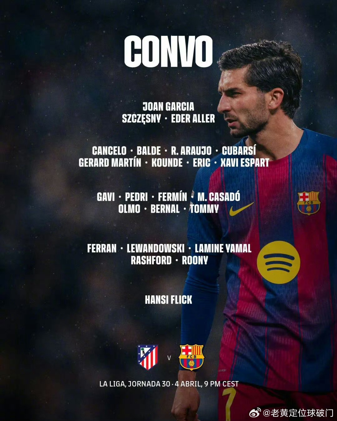 马竞vs巴萨大名单出炉，今天晚上巴萨做客马竞，实在是有点窘迫啊！马竞的主场确实有