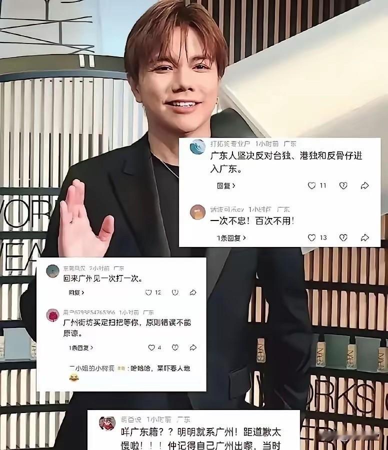 一句“年少无知”就想过关？
张敬轩还能不能过罗湖，
心里没点数吗？

最近张敬轩