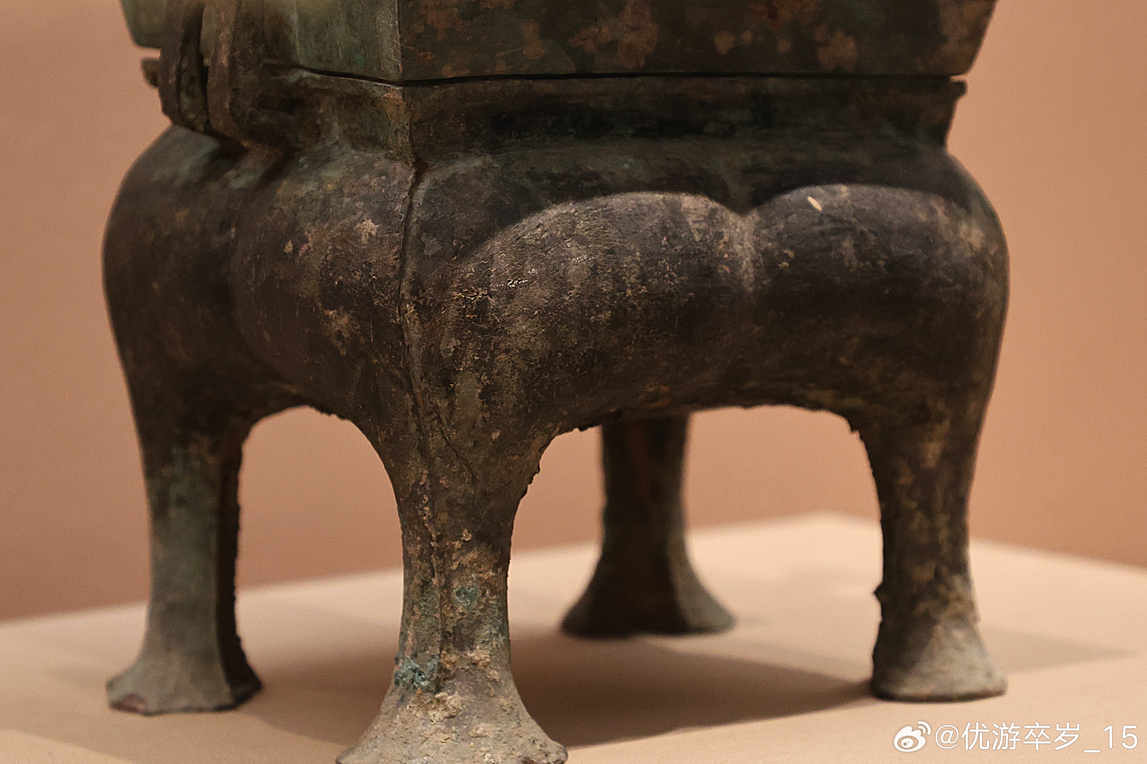 我的2026 【中国之中-中原古代文明精粹】   回首龙纹铜方甗 西周 （公元前