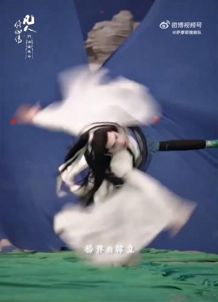 杨洋男粉评价体现出男粉对杨洋的支持与期待。他们看到杨洋的努力与成长，期待他在未来