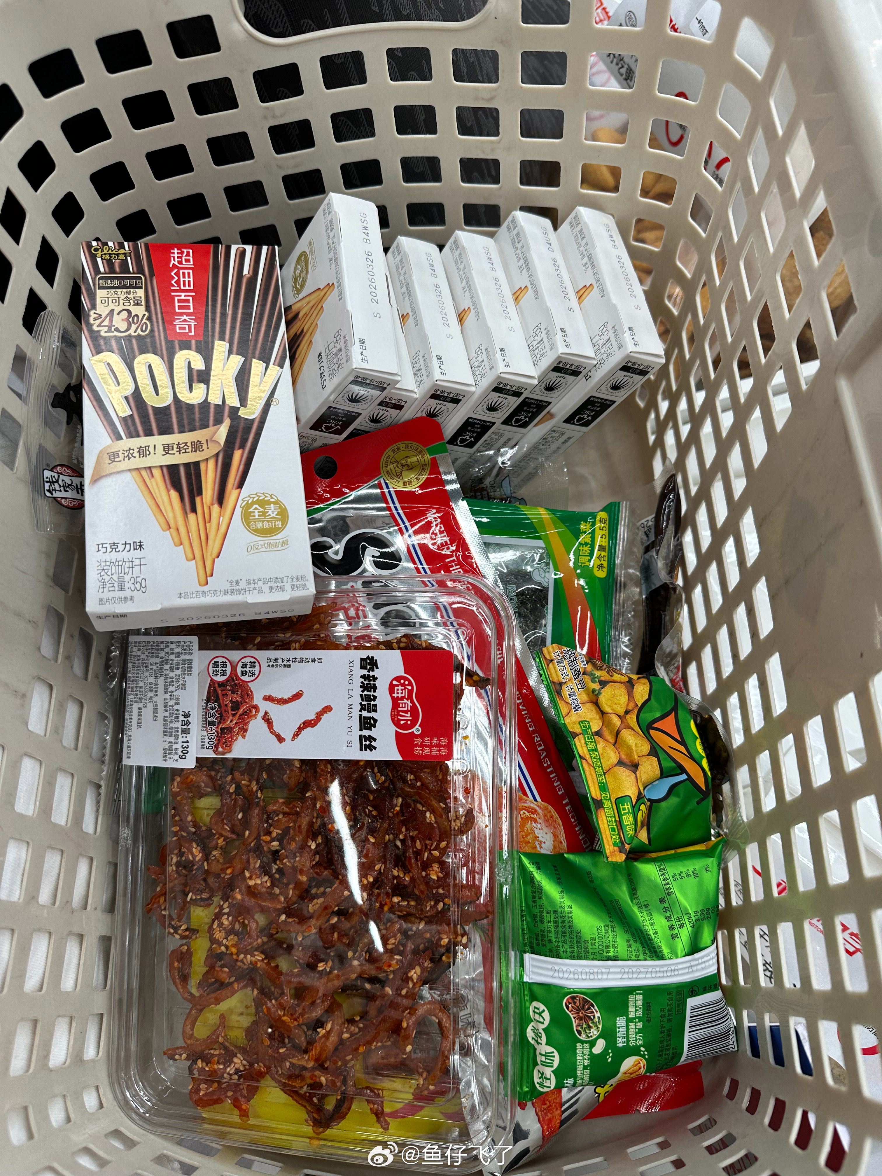 朵朵超爱极细百奇，每次都买好多！ ​​​