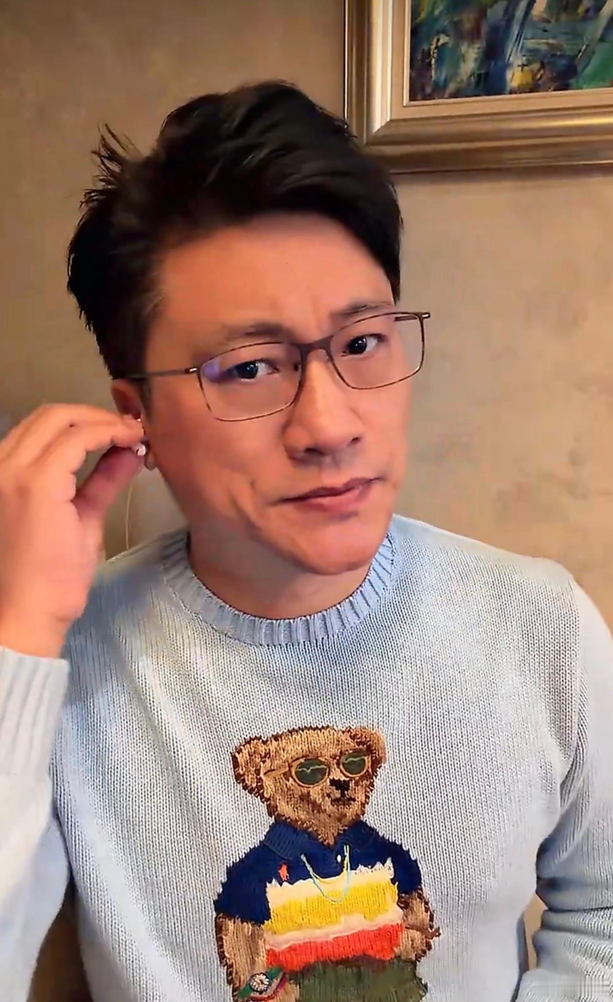 直播还是转为自己可见了，因为吧，直播这个视频很容易被抖快剪切的做内容去，我今天忘