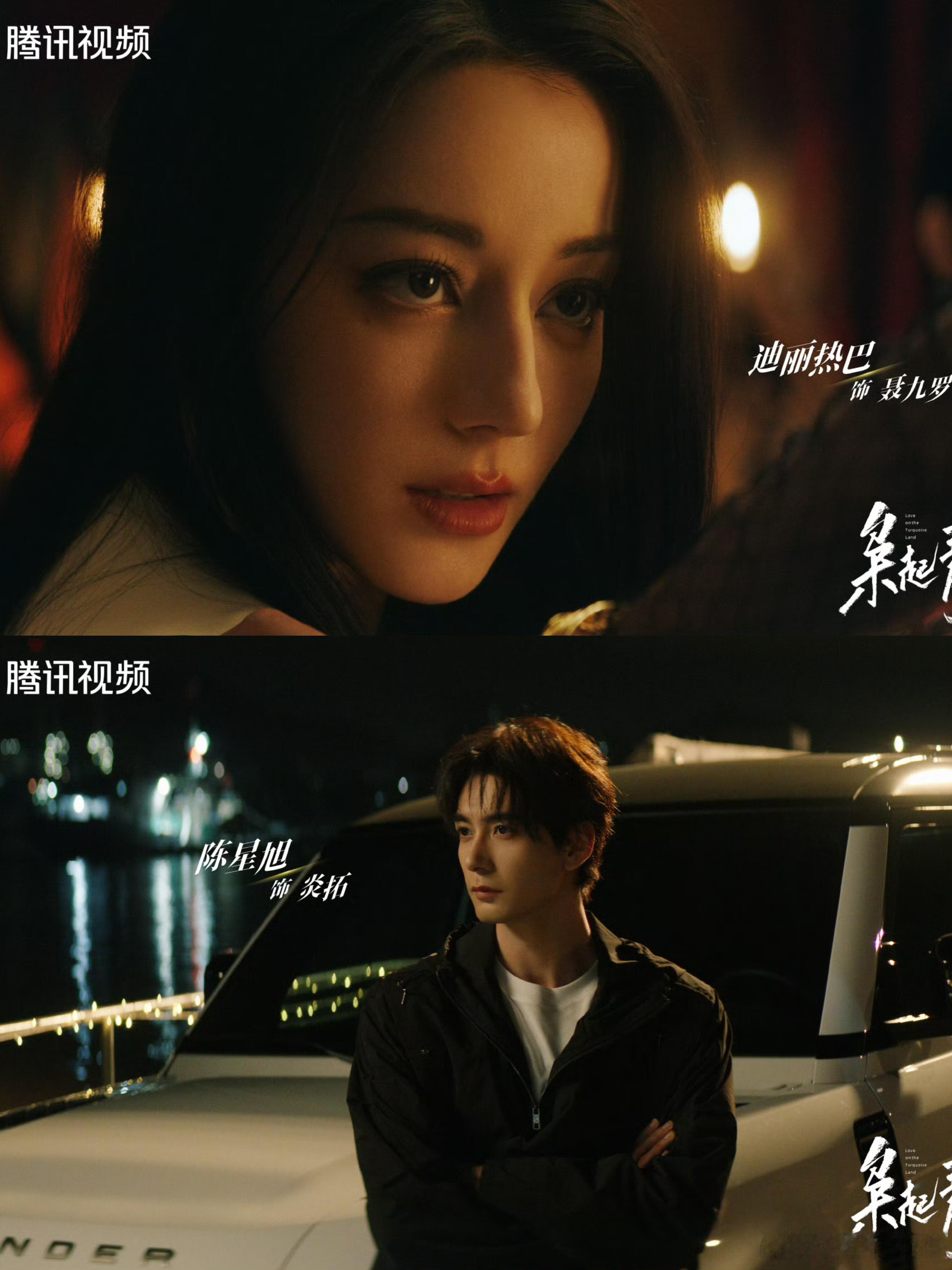 枭起青壤我们枭起青壤是现代悬疑志怪，新颖题材，背景涉及到上古女娲伏羲夸父，涉及到