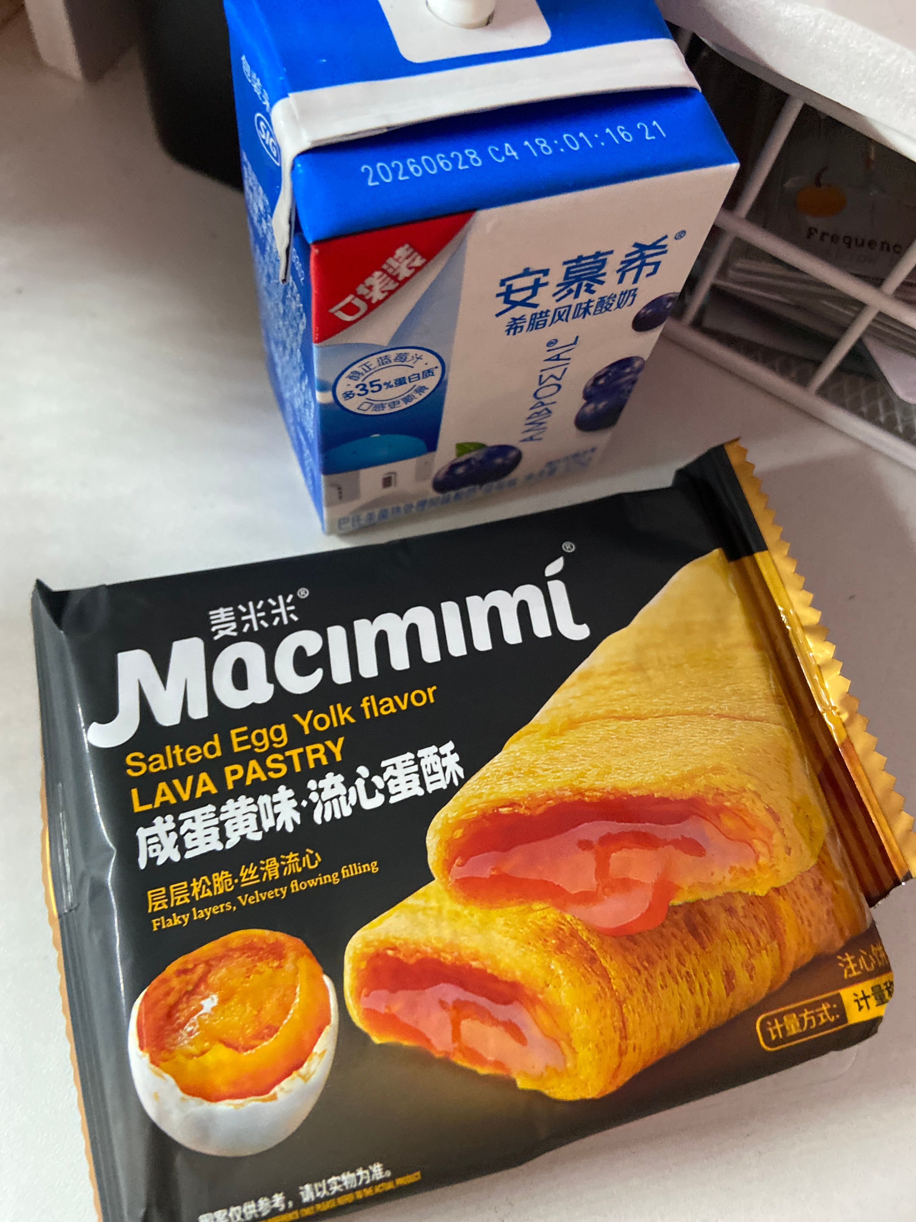 还得先来点小零食 