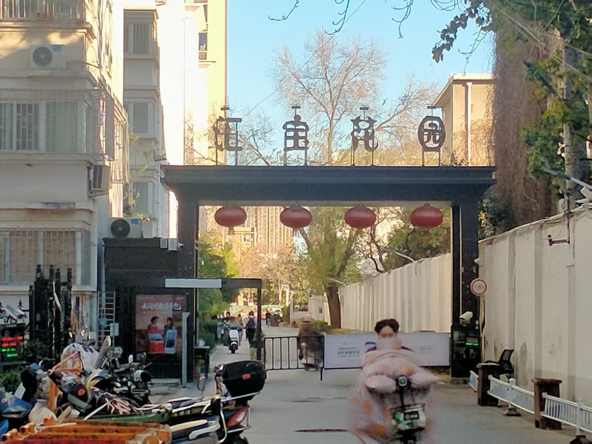 大河问暖｜一边暖烘烘，一边冷冰冰！郑州同一小区供暖为何“冰火两重天”？