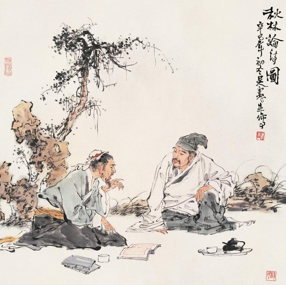 上联：诗论唐宋惊天语
下联：[玫瑰]

网络图片/诚谢侵删