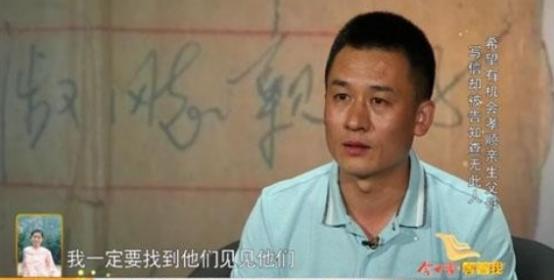 1992年，北京一12岁的男孩见家里柜子没锁，便打开柜子，拿了5毛钱，准备去买冰