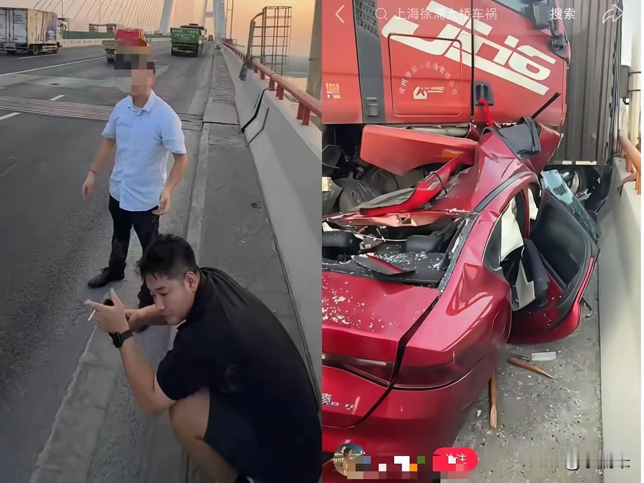 某件事后，王某某面临3个难题

今早6点多，徐浦大桥主桥面出了事。闵行警方通报，