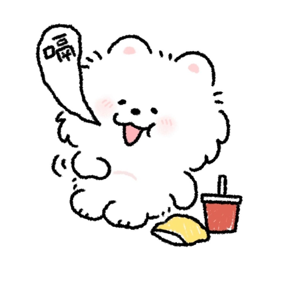 𝙒𝙚𝘾𝙝𝙖𝙩｜可爱头像｜小狗头像｜图源网络侵删 