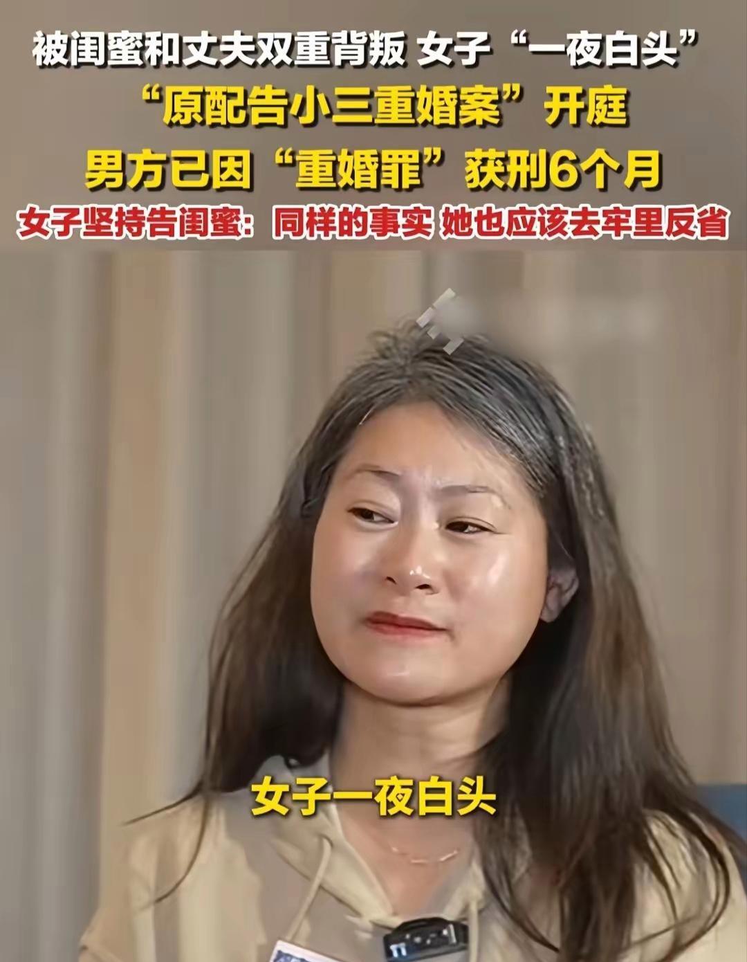 炸裂！瑜伽馆女老板八年不伦恋，倒贴宝马房租还替渣男告原配，结局大快人心
 
开3