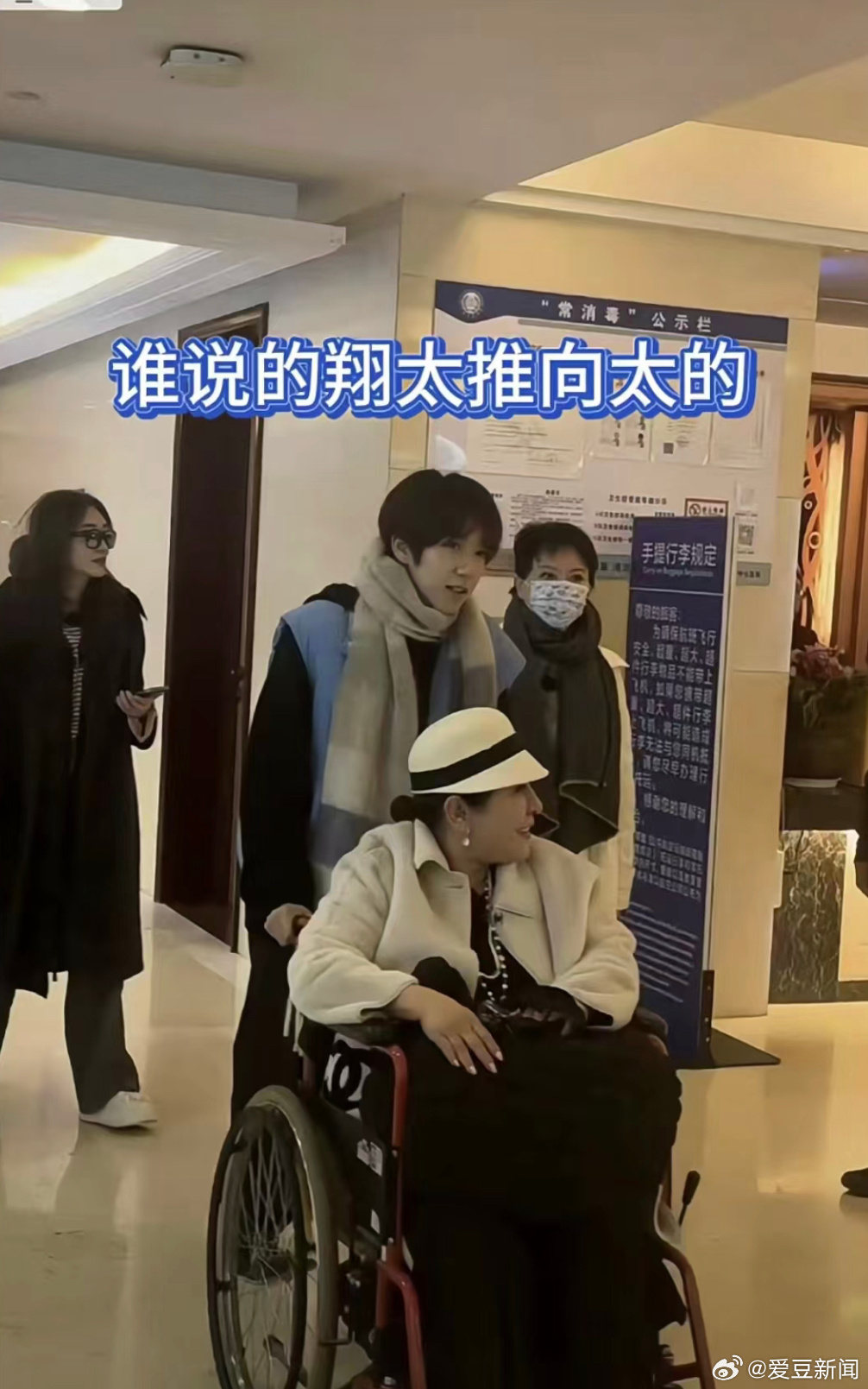 拜托是谁说的翔太推向太！参加完节目之后，贺峻霖你以后做什么事都会成功的[doge