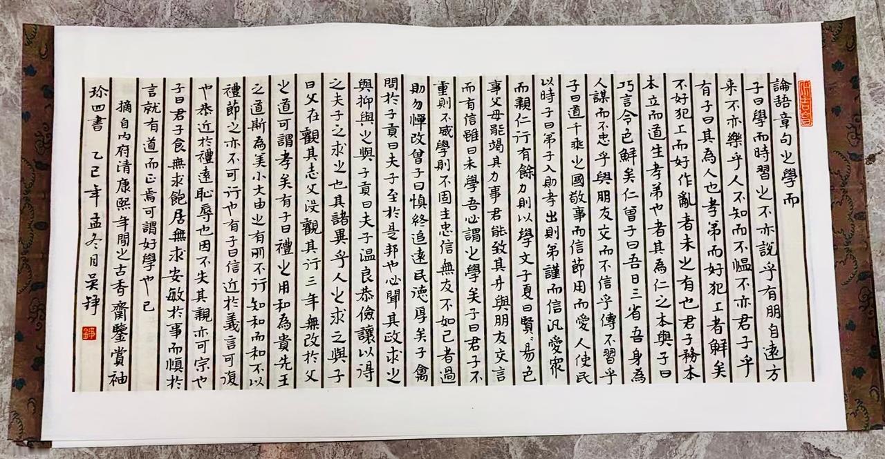 学而时习之，不亦说乎！
尝试突破之，不亦乐乎！