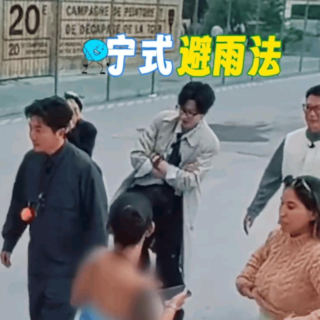 我家刘宇宁就是这种超级活泼萌萌的小气球人🥺刘宇宁地球超新鲜