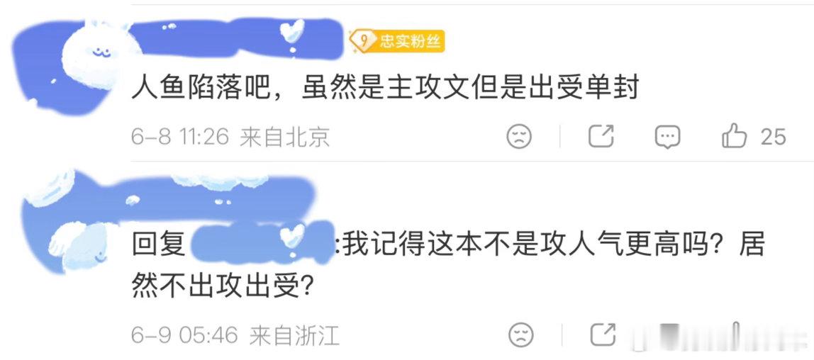 glm好像真的不太认得清自己 