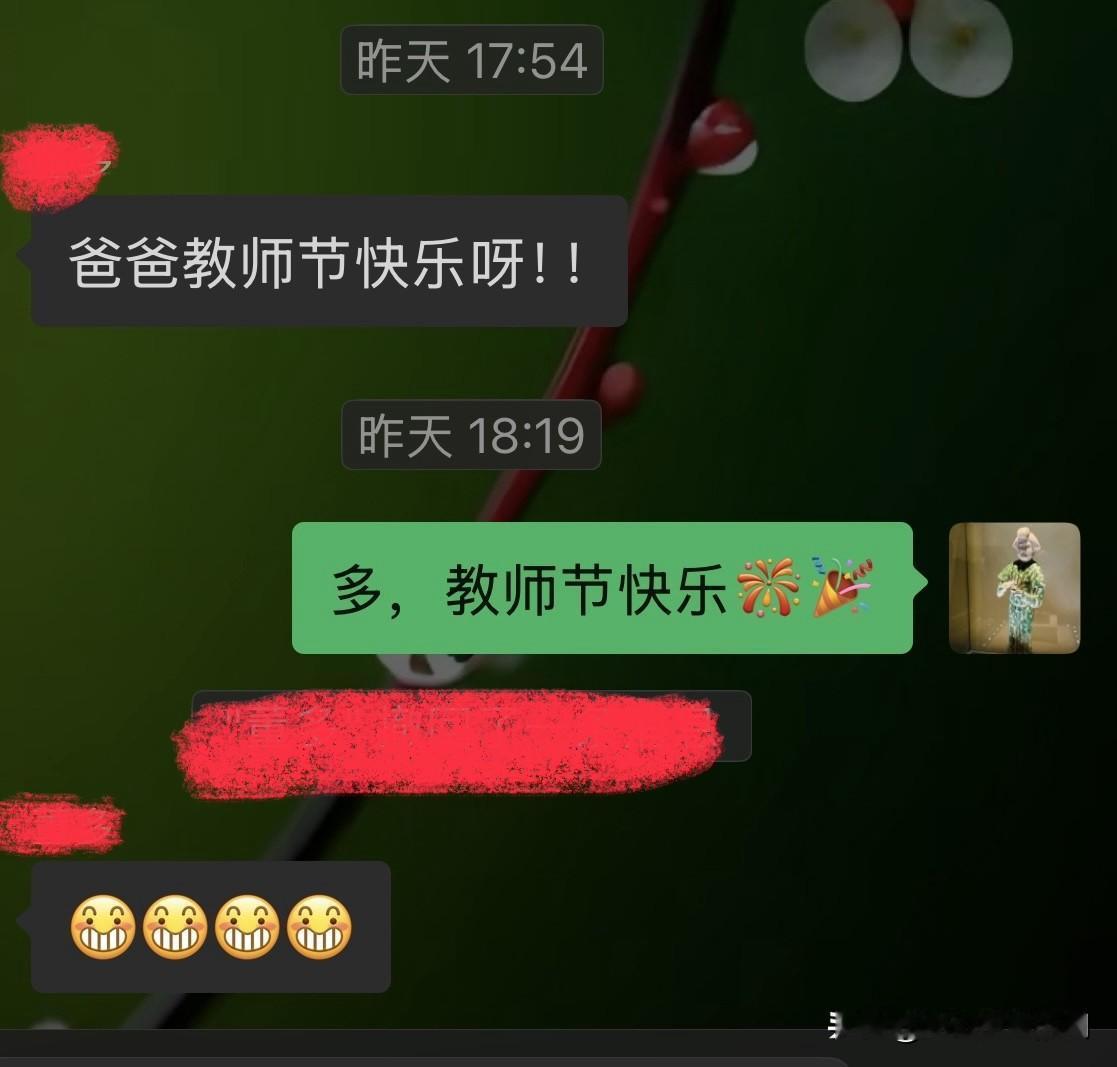 子承父业，在中国职业选择中是最显著的特点。
把儿子培养成老师，却有点心酸，因为本